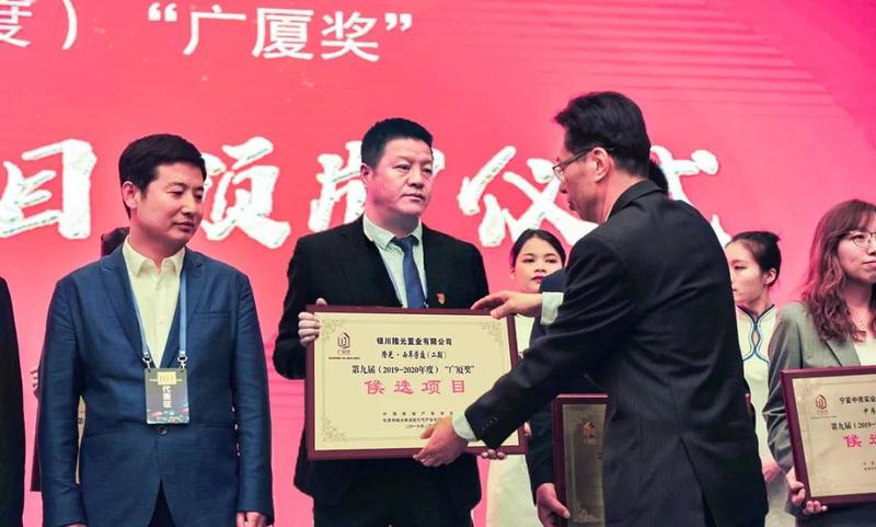 微信圖片_20190412141146.jpg