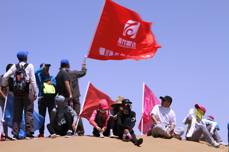 银川隆光置业公司高效团队建设拓展培训纪实