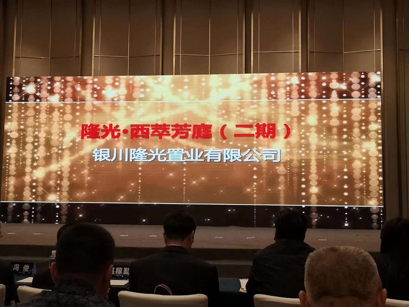 微信圖片_20190411151527.jpg